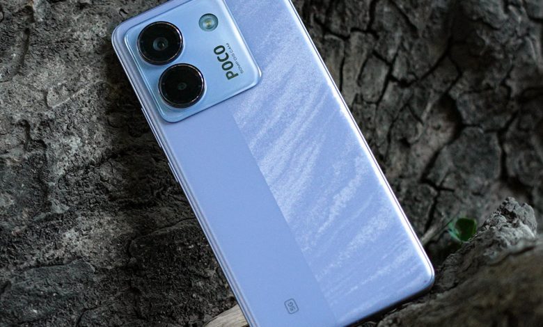 POCO M7 5G