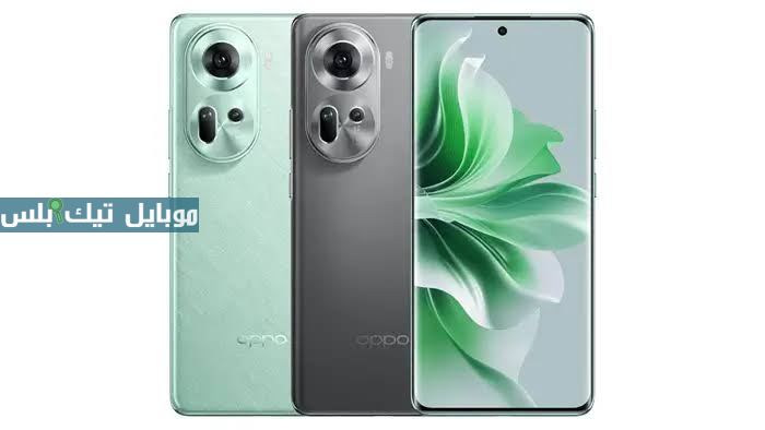 Oppo Reno 11 5G