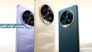 Realme 13 Pro Plus