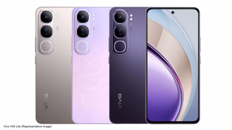 Vivo V50 Lite 5G